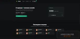 Скриншот-20260728-150701.webp