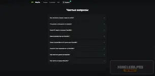 Скриншот-20260728-150709.webp