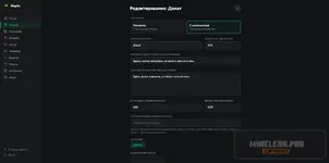 Скриншот-20260728-150751.webp