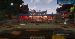 shot_1.webp