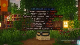 2026-08-03_13.58.37.webp