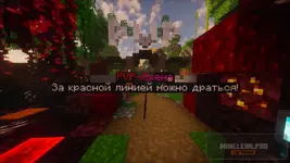 2026-08-03_13.59.19.webp