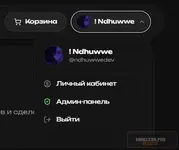 1785954158193.webp 1785954158193.webp