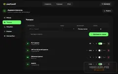 1785954682736.webp