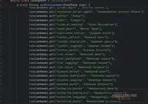 1786301726027.webp