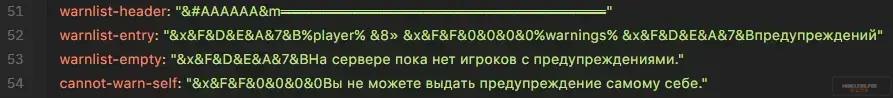 Снимок экрана 2026-08-14 132643.webp