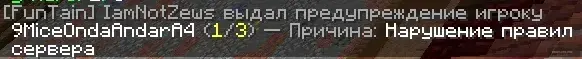 Снимок экрана 2026-08-14 133200.webp