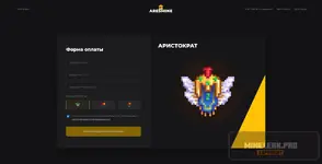 Снимок экрана 2026-08-15 145928.webp