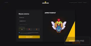Снимок экрана 2026-08-15 145941.webp