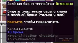 Снимок экрана 2026-08-17 005738.webp