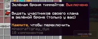 Снимок экрана 2026-08-17 005754.webp