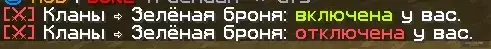 Снимок экрана 2026-08-17 005848.webp