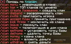 Снимок экрана 2026-08-17 010212.webp