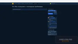 Снимок экрана 2026-08-21 031305.webp