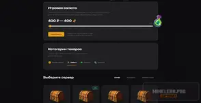 Снимок экрана 2026-08-26 030858.webp