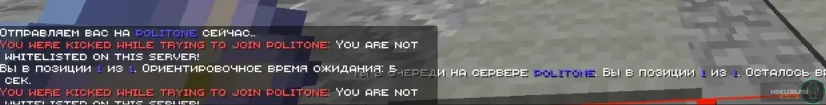 Снимок экрана 2026-08-27 161514.webp