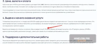 2.webp