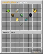 Снимок экрана 2026-09-02 193203.webp