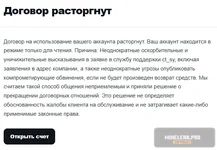 1791910269570.webp 1791910269570.webp