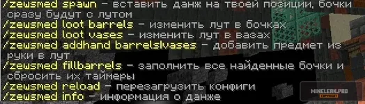Снимок экрана 2026-07-28 033339.webp