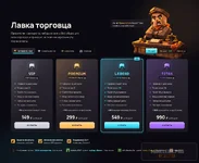 03-магазин.webp 03-магазин.webp