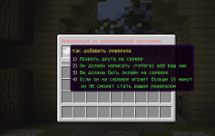 Screenshot_12.png