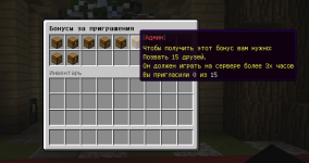 Screenshot_11.png