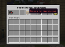 Screenshot_8.png
