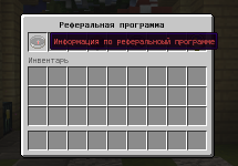 Screenshot_7.png