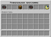 Screenshot_6.png