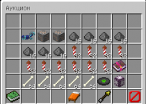 Screenshot_1.png