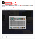 1618417483646.png