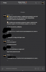 1623902880991.png