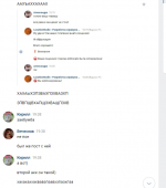 Screenshot_1.png