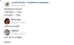 Screenshot_2.png