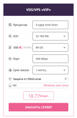 Screenshot_7.png