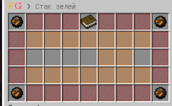1631530533657.png