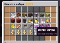 1634132461298.png