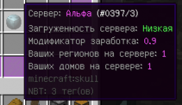 Screenshot_3.png