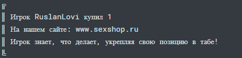 Screenshot_3.png