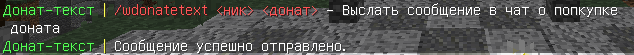 Screenshot_2.png