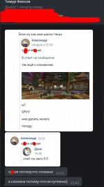 1642398684329.png