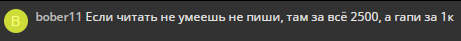 1642932618497.png