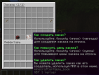 Screenshot_1.png