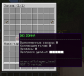 Screenshot_11.png