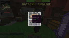 2022-06-09_08.08.18.png
