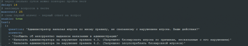 Снимок3.PNG