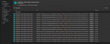 Screenshot_1.png