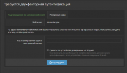 Screenshot_2.png