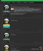 screen41241241.png